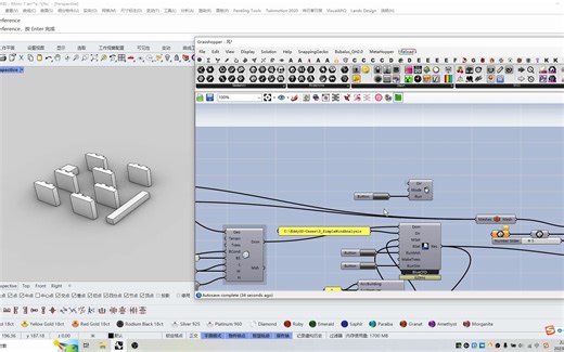 03、建筑风场模拟 eddy3d ，bluecfd