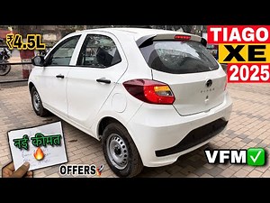 New Tata Tiago XE Model 2025✅ OnRoad Price🔥 Details | Tata Tiago Base Model Mileage & Reviews