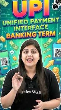 How UPI Changed The Game ?| Banking Made Easy #PW #Shorts