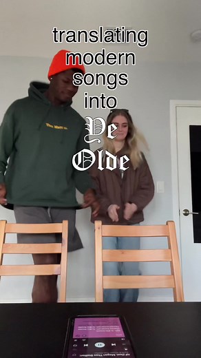 Moist and Gushy: A Different Take on WAP Lyrics