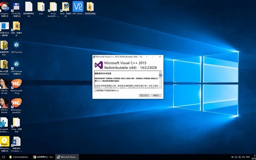 百优思.BIOS一键快刷：安装使用、菜单使用、托盘图标使用、申请试用、转移授权