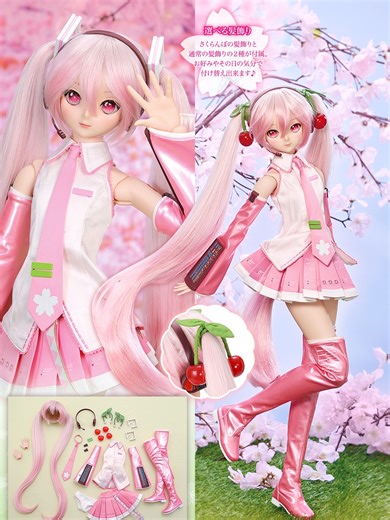 Dolls.moe | Volks Dollfie Dream Sakura Miku 2.0 in Stock 799€ https://dolls.moe/products/volks-dollfie-dream-sakura-miku-2-0?variant=56837697437961... | Instagram