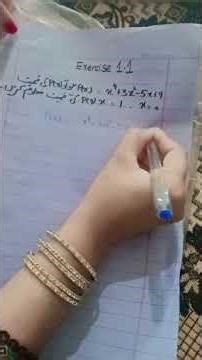 10 arts class Ki math unit 1 Ki exercise 1.1 ka questions number 1