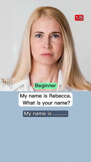 English Speaking Practice with AI - Beginner 1