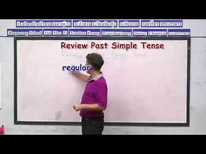 Year 4 English Lesson 12