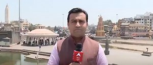 3.9K views · 16 reactions | https://news.abplive.com/live-tv | ABP Live | Facebook