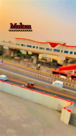 Discover the Beauty of Multan, Pakistan