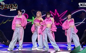 【aespa】Pink Hoodie   Supernova 舞台 4K直拍 241225 歌谣大战