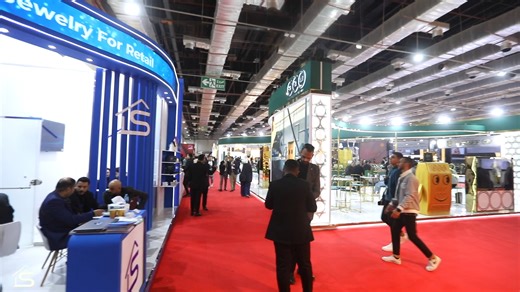 Software House Sloutions