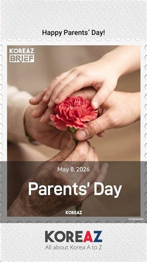 Happy Parents’ Day!