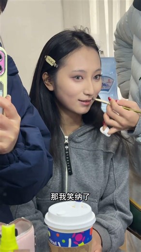 Chengdu's Cutting-Edge Services: Male Models for Photos