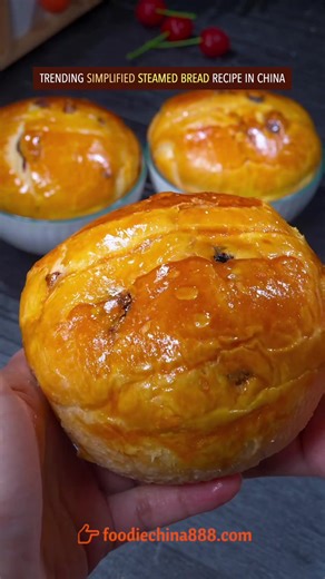 Trending simplified steamed bread recipe in China. Do u want to try? #recipe #cooking #chinesefood #bread #dessert