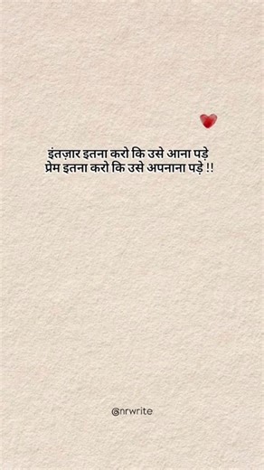 ❤️ᴅɪʟᴋɪᴅᴜɴɪyᴀ on Instagram: "❤️✨ [ How to write a book,Writing tips and tricks, Becoming a better writer,Writing motivation, How to write a novel,Writing for beginners, Overcoming writer's block,Writing productivity hacks, ] Follow for more ❤️✨ @nrwrite01 & @nrwrite02 . . . #love #freinds #aesthetic #nrwrite #viral #shayri #writer #explopage #storytelling #trending #viralreels #instagramtips #reelsviral #instagramtricks #trending #reels #instagram #sad #viral #india #writingcommunity #writerlife