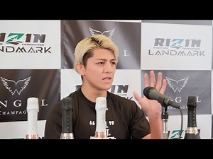 鈴木千裕 試合前インタビュー ANGEL CHAMPAGNE presents RIZIN LANDMARK 4 in NAGOYA