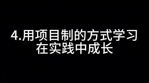 一人公司教父Dan Koe最新30分钟分享 2分钟干活拆解 油管大神Dan Koe的最新三十分钟爆燃分享，一人公司之父再扔重磅。十二条反骨法则，手把手教你三百六