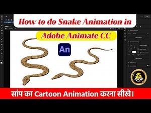 How to do Snake Animation in Adobe Animate CC | animation | kartoon | 2d character | design | JsArts