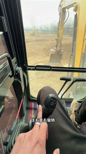 Learn to operate an excavator from scratch #Learn to operate an excavator from scratch#Coa