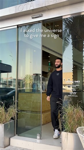 When the universe knows you need IOTA ☁️ لما الكون يعرف إنك محتاج ايوتا ☁️