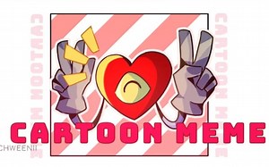【疯鼠】Cartoon MEME