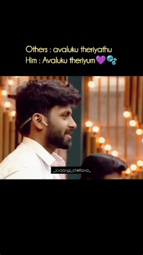 Ashaangi Fan Girl on Instagram: "Avlo confidence sir ku😎🫣 . . . Don't repost 🚫 . . . I do not own any of the clips, images, or music used in this edit. All rights belong to the original owners. This is only for entertainment purposes. . . . #ashwin #ashwinkumar_ak #ashwinkumar_fp11 #ashwinkumar #sivaangikrish #sivaangi #sivaangikrishnakumar #sivaangiashwin #ashaangians💜 #ashaangi❤🌈 #ashaangi_army #ashwinsivaagi❤💕 #ashaangians #ashaangiforever #ashaangifandom #ashaangi💜☃️ #ashaangi_addicts