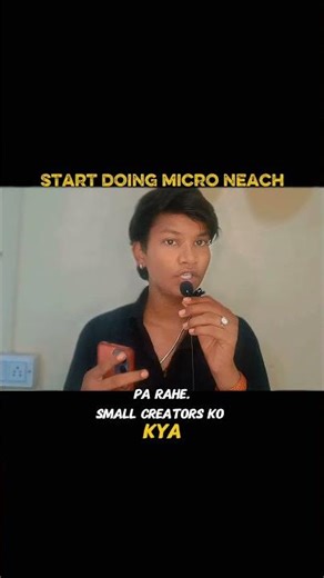 Small Audience Se HUGE Growth Kaise Kare?🔥 Micro-Niche Strategy 2026(Instagram & YouTube Growth Tip)
