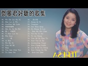 李克勤 Hacken Lee 80/90的20首最佳歌曲 : 月半小夜曲 / 紅日 / 大會堂演奏廳 / 我不會唱歌 / 紙牌屋 / 飛花