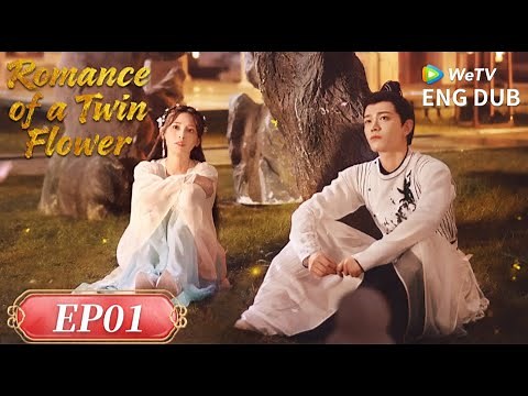 ENG DUB【Romance of a Twin Flower 春闺梦里人】EP01 | A Mask of Memories: Love in the Haifang Exile 🎭🌊| WeTV