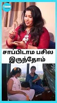 Gilli movie shooting sence