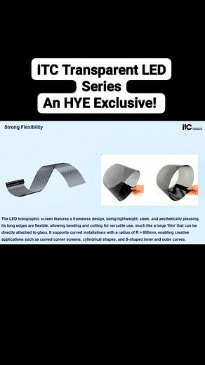 🌟 Bring Your Glass to Life with itc Transparent LED Displays! 🌟 Turn any glass surface into a dynamic digital canvas with the itc Transparent LED Display Series, now available in the Philippines exclusively through HYE — your trusted ITC distributor. ✨ Experience: ✅ Hologram-like, floating visuals that capture attention ✅ High transparency & ultra-light design ✅ Vivid, colorful displays even in bright spaces ✅ Perfect for Shopfronts, Malls, Exhibits, Lobbies, Museums & Events 💡 Redefine your 