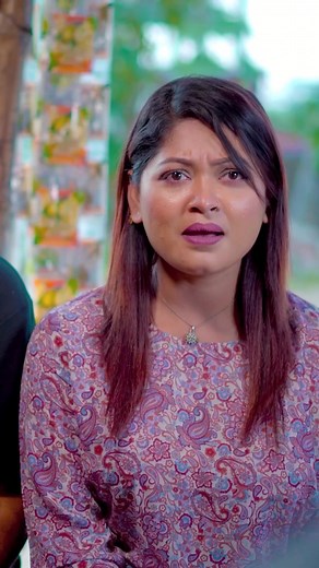 Amazing Earth on Reels