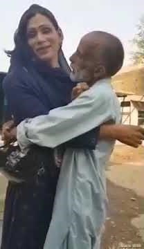 OLD MAN KISS GRIL
