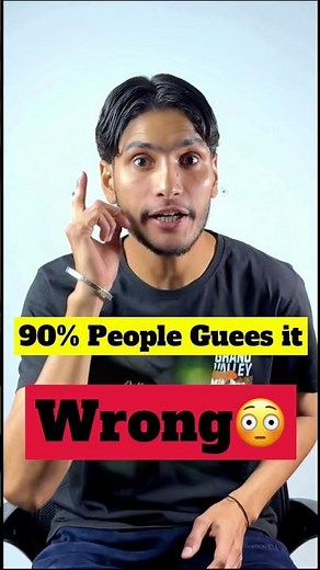 😳90% People Guess it Wrong❗️#shorts #shortsfeed #cartips