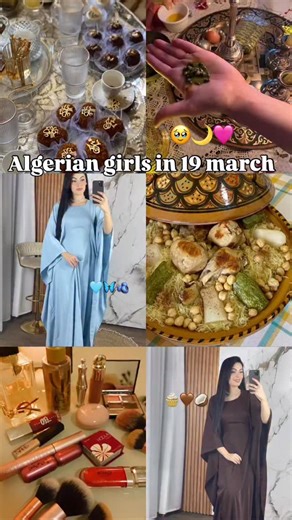 lamsaa.dzz✨ on Instagram: "La robe d’hôtesse disponible 🇩🇿🩵🥹"