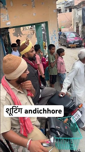 Behind the scene #andichhore #comedy #funny #shorts andichhoreshort #andichhorevlog