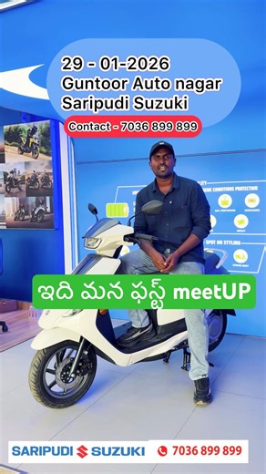 Test Ride Experience with Access EV - First Meetup at Guntoor Autonagar #evscooter #meetup