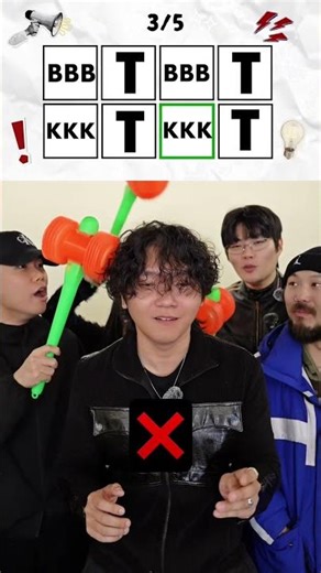 Say The Word On Beat👄 #BEATBOX #tiktok