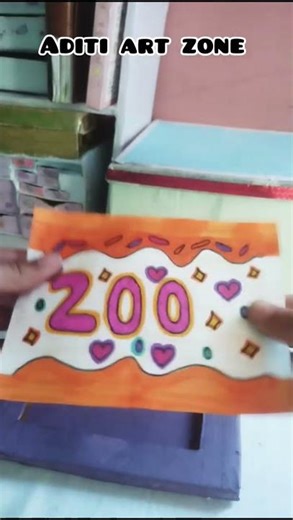 make an fream using cardboard #cardboardcraft #diy #homemade#homedecor #homemadefream#bestoutofwaste