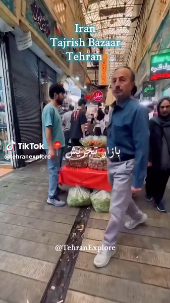 Tajrish grand bazaar, 🇮🇷Iran😘💕💕💕💕 بازار بزرگ تجریش، تهران #بازار#تهرانگردی #بازار_تجریش#bazaar#bazar#tajrishbazaar#tajrish#tehrancity #iran #ایران #تهران #tehran #