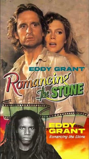 Eddy Grant Romancing The Stone - Soundtrak #80s #80smusic #dance #movie #live