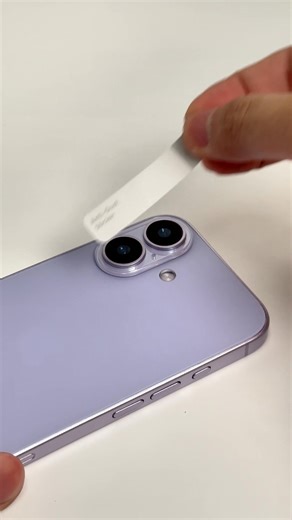 OTA0 Camera LensProtector for iphone 17#otao #lens #lensprotectors #iPhone #Camera #iPhone17 | OTAO.biz