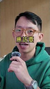 Day15 英雄所見略同