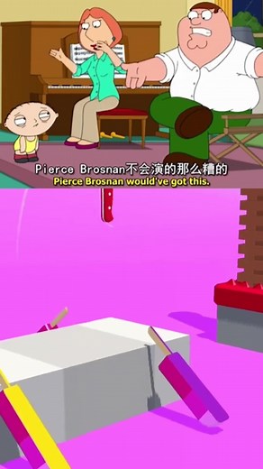 FOLLOW->Daily Family Guy Clips pe TikTok