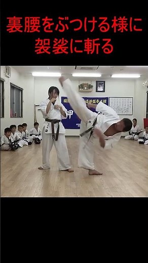 60歳でも蹴れる上段後ろ廻し蹴りbの蹴り方！#Kyokushin#KENSEIKAN#KARATE#blackbelt#martialarts#KURO-OBI#KATA