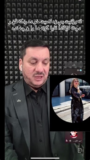 Effective Presentation Techniques for Video Production