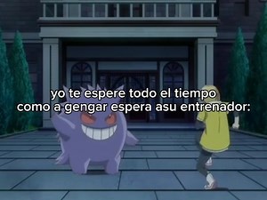 1.8M views · 96K reactions | En algún momento de la vida todos fuimos Gengar.  #pokémon #pokemon #gengar | MADI Natural Geometry | Facebook