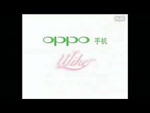 Oppo Logo History (Super Updated)