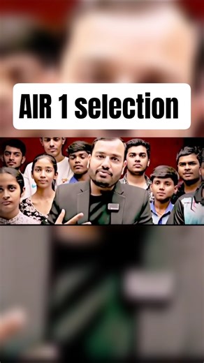 air 1 selection #alakhsir #motivation #shortsfeed #boardresults