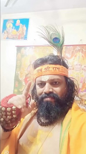 14 reactions · 5 comments | SHUKRAnA GURUJI शुकराना गुरुजी | Badri Vishal Pandey | Facebook