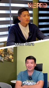 18 reactions | WEPRO on Reels | Facebook