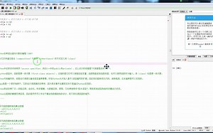 Python非常适合面向对象的编程（OOP）_哔哩哔哩_bilibili